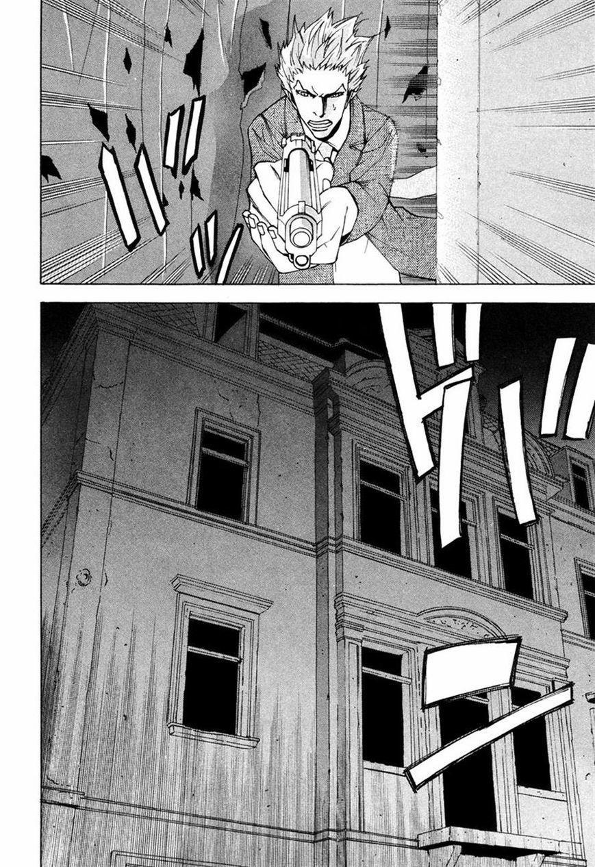 Dendrobates 44 trang 14