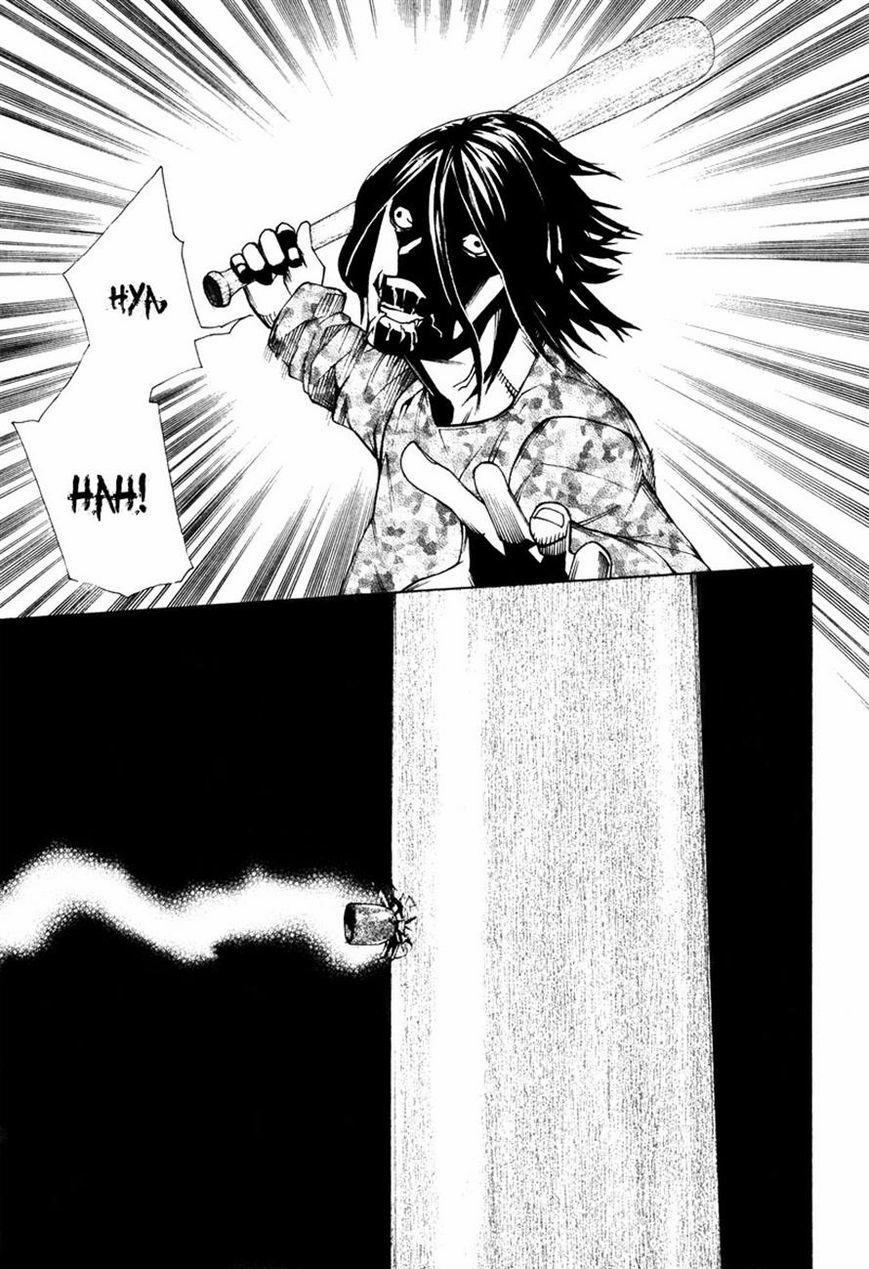 Dendrobates 44 trang 2