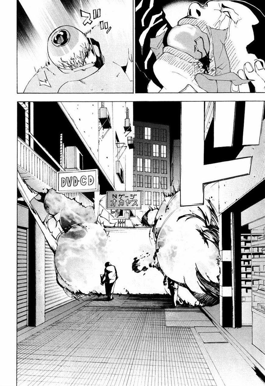 Dendrobates 46 trang 15