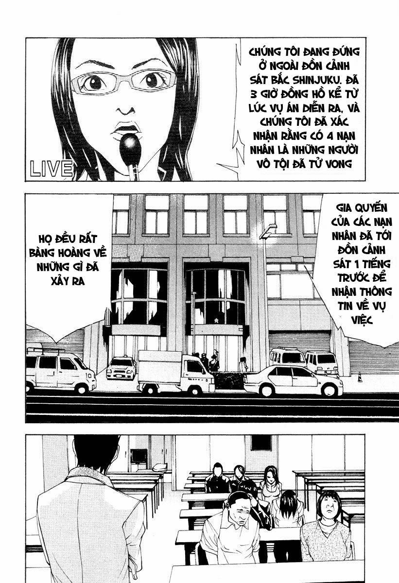 Dendrobates 47 trang 15