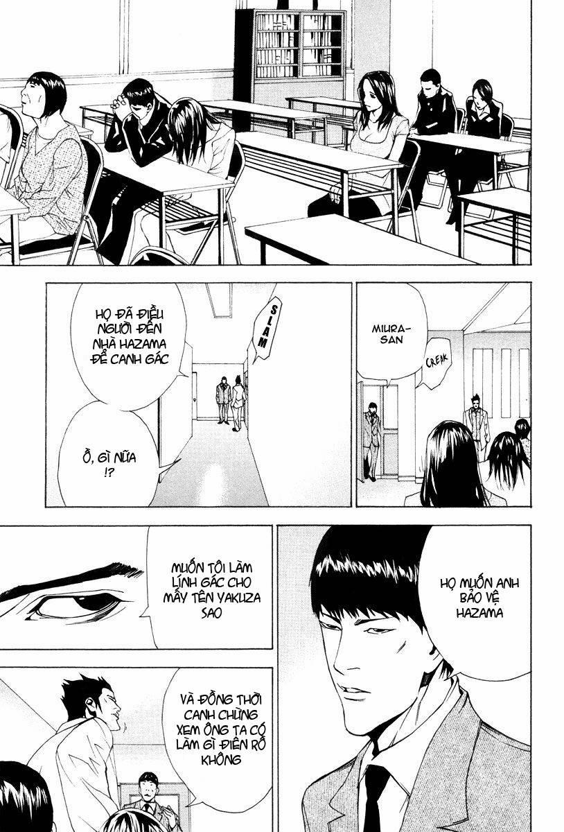 Dendrobates 47 trang 16