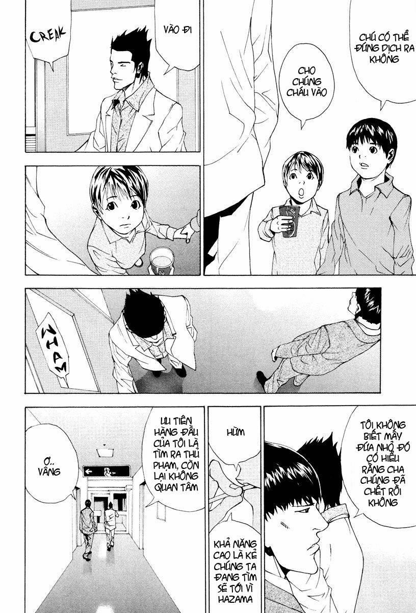 Dendrobates 47 trang 17