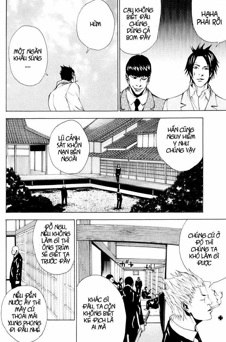 Dendrobates 48 trang 7