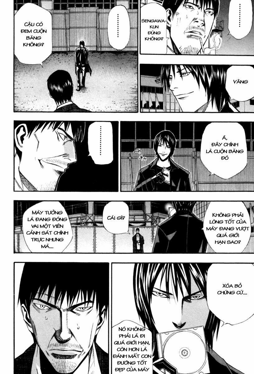 Dendrobates 5 trang 15