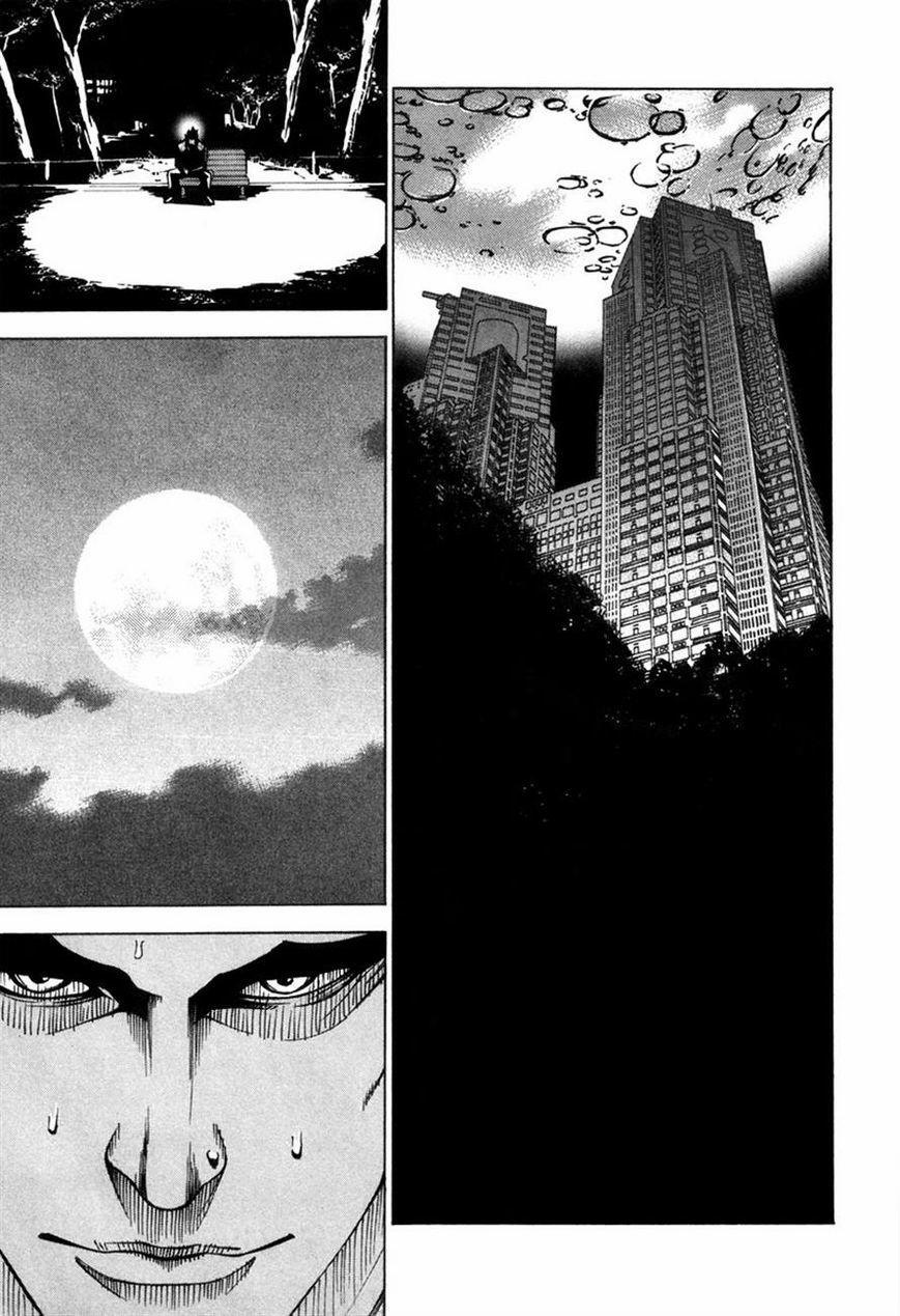 Dendrobates 50 trang 6