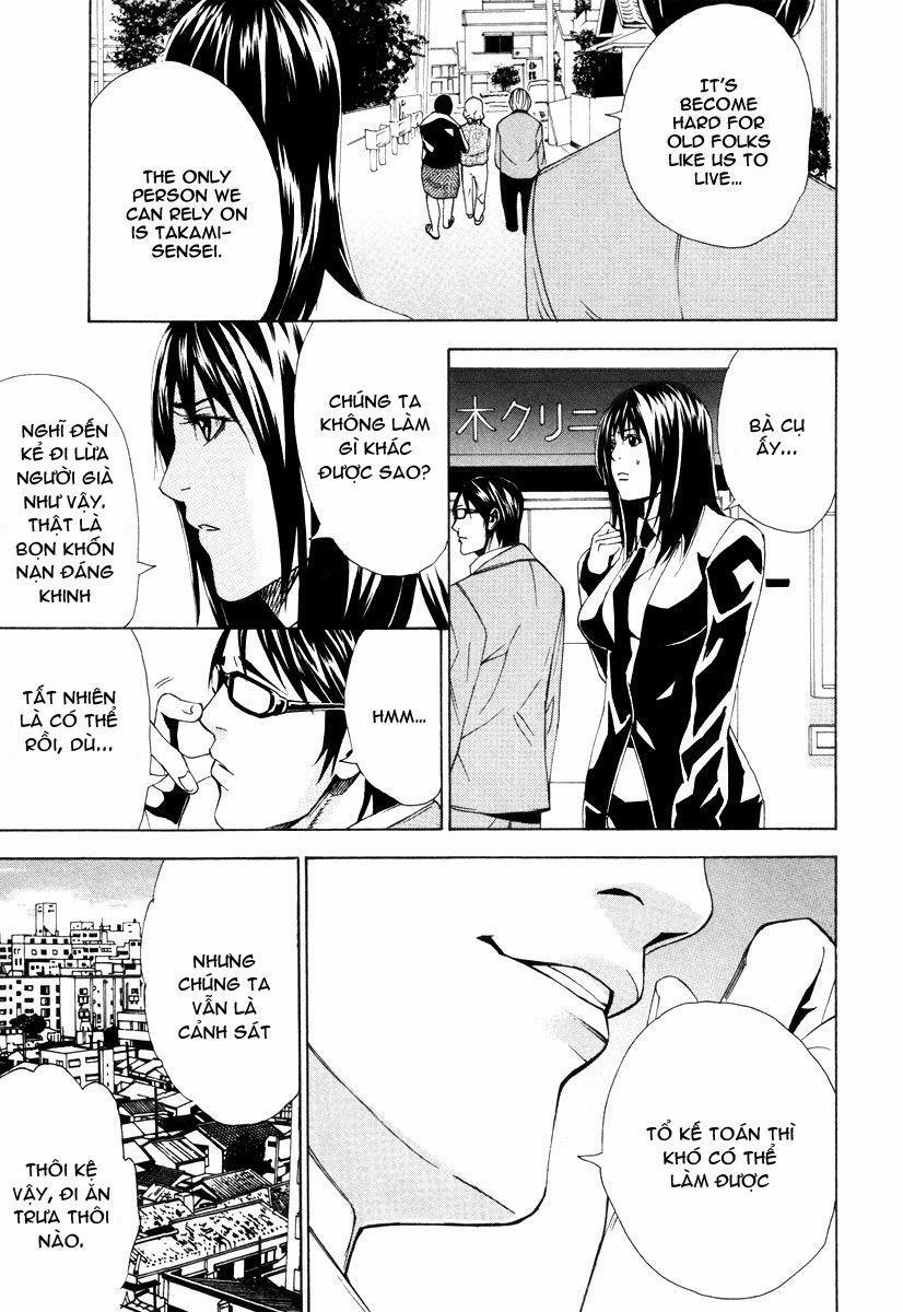 Dendrobates 51 trang 10