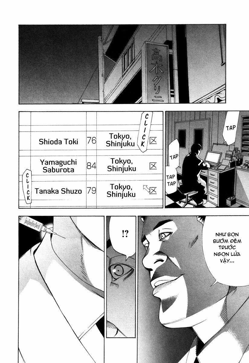 Dendrobates 51 trang 11