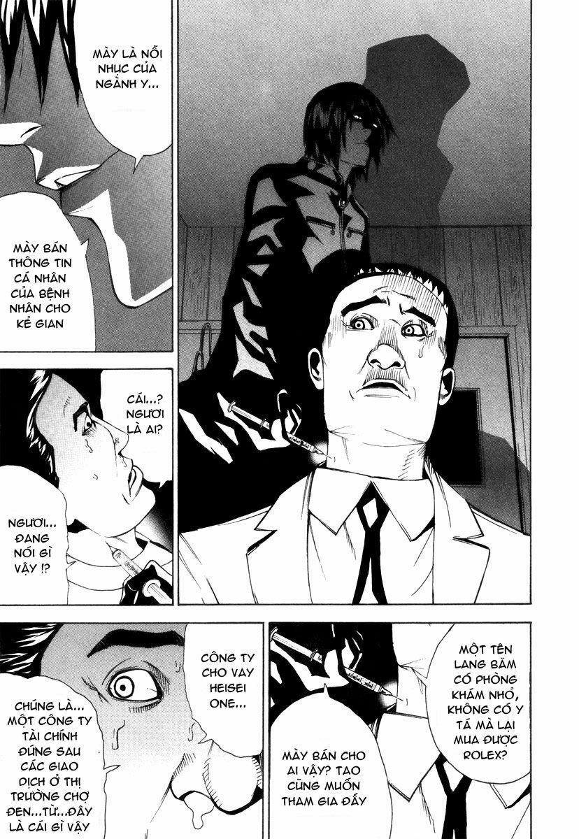 Dendrobates 51 trang 12