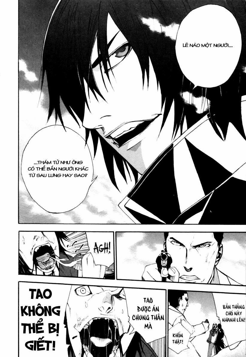 Dendrobates 6 trang 14