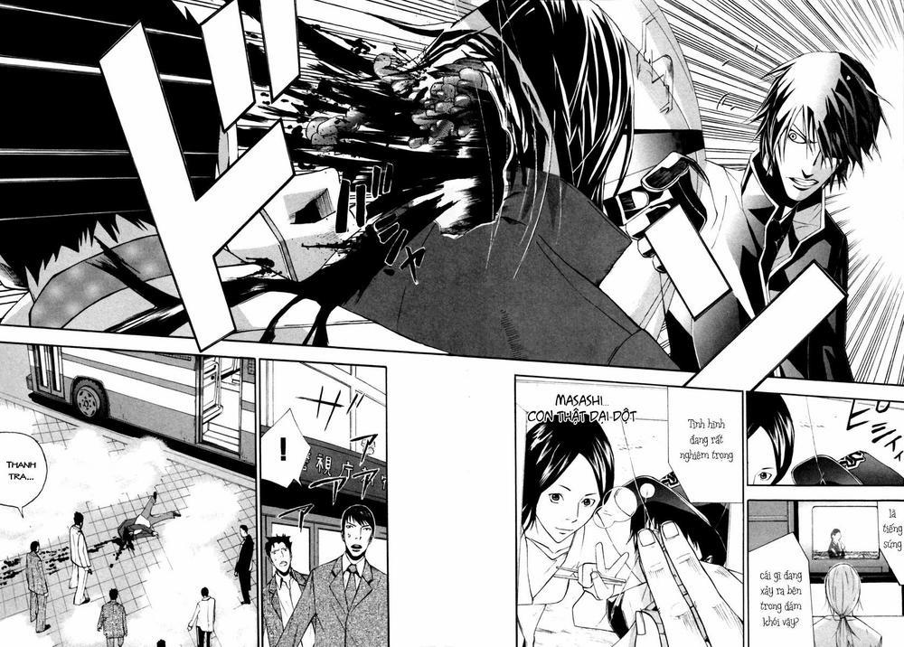 Dendrobates 6 trang 16