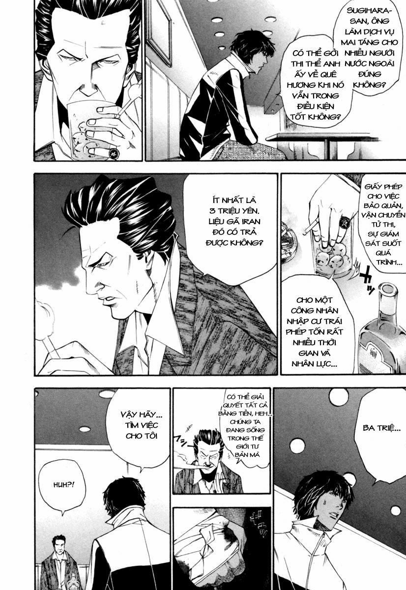 Dendrobates 8 trang 16