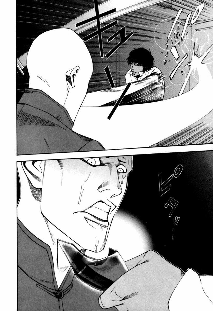 Dendrobates 8 trang 19