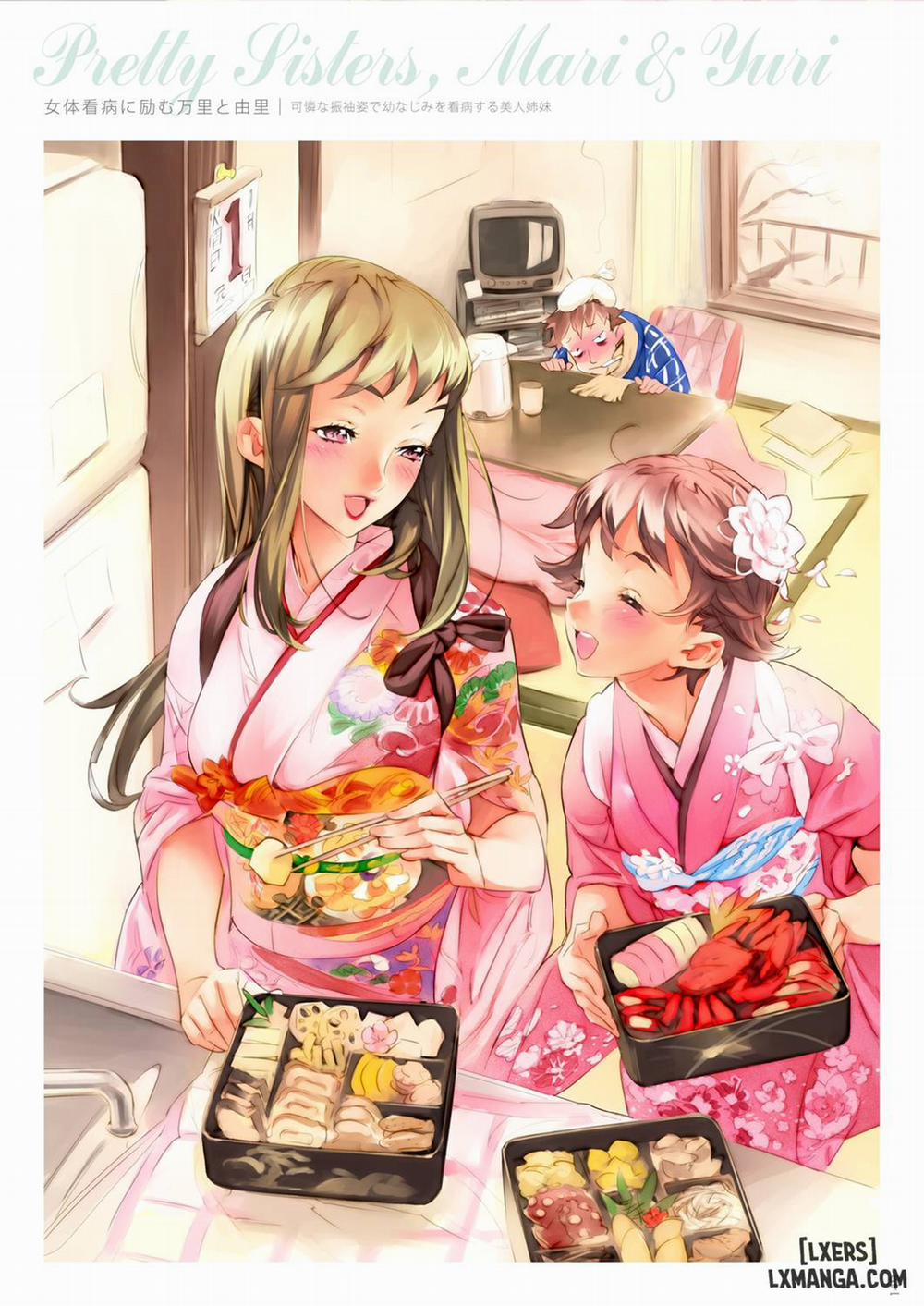 Dendrobium Digital Edition Oneshot trang 149