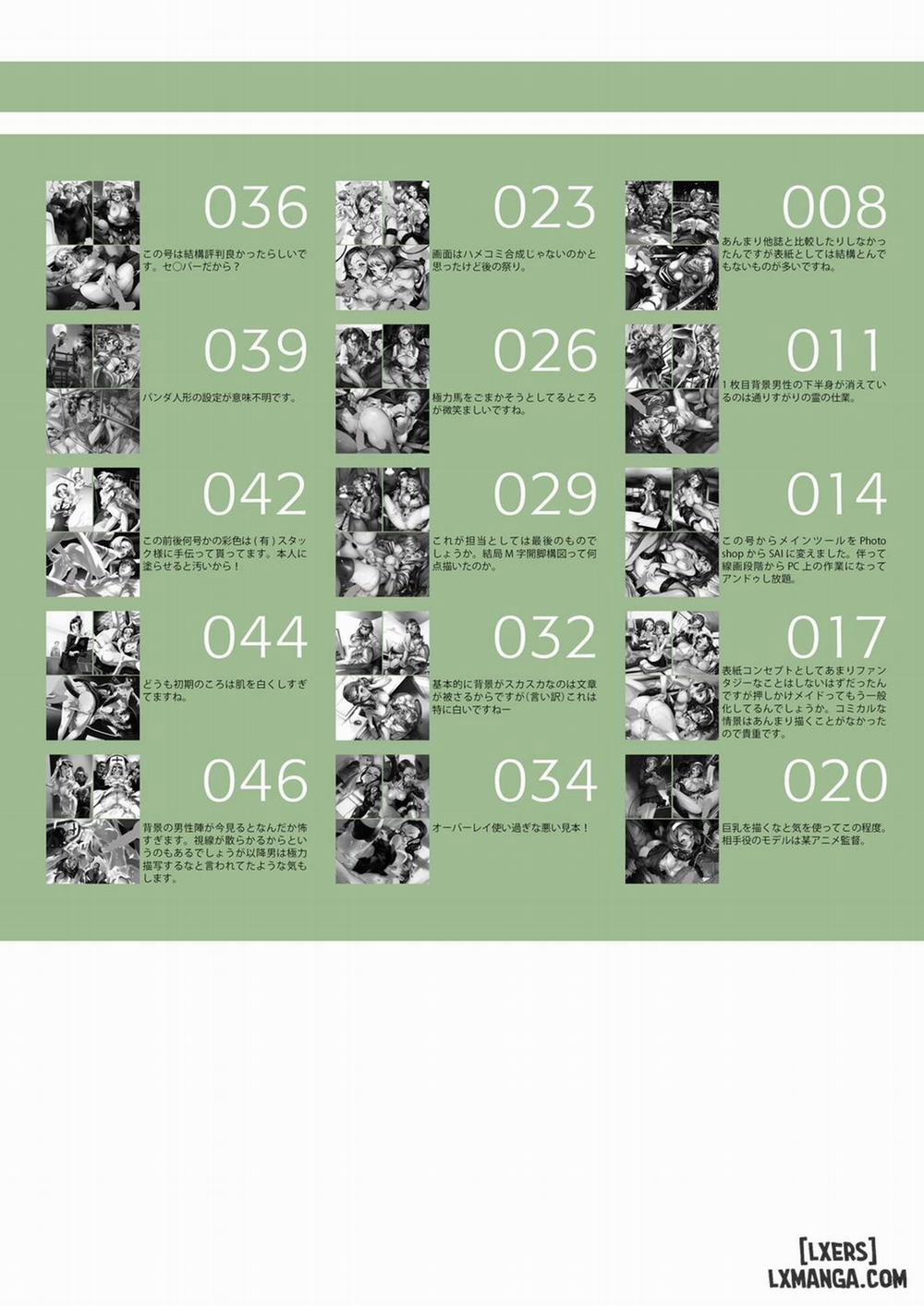 Dendrobium Digital Edition Oneshot trang 194