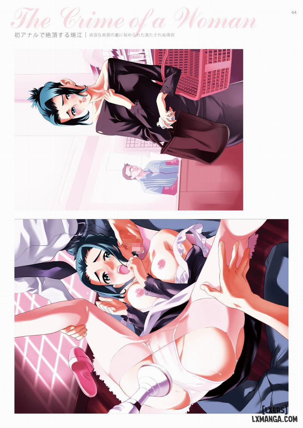 Dendrobium Digital Edition Oneshot trang 44