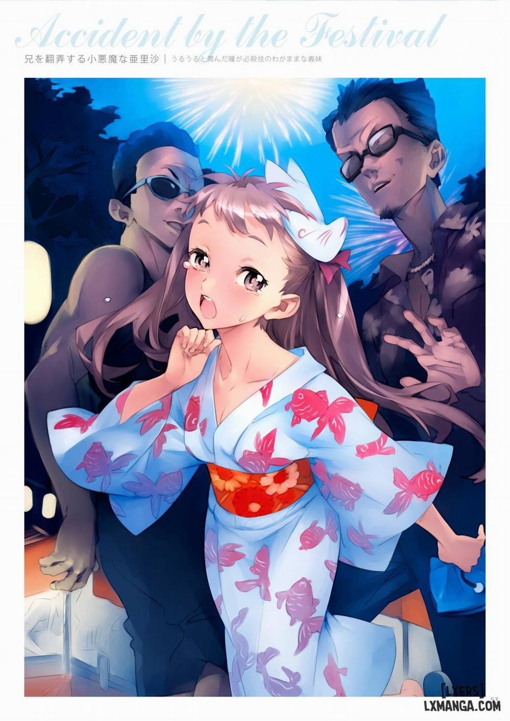 Dendrobium Digital Edition Oneshot trang 53