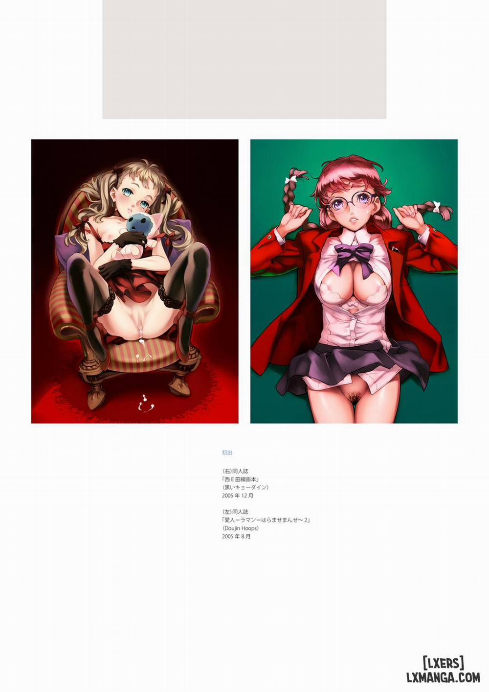 Dendrobium Digital Edition Oneshot trang 6