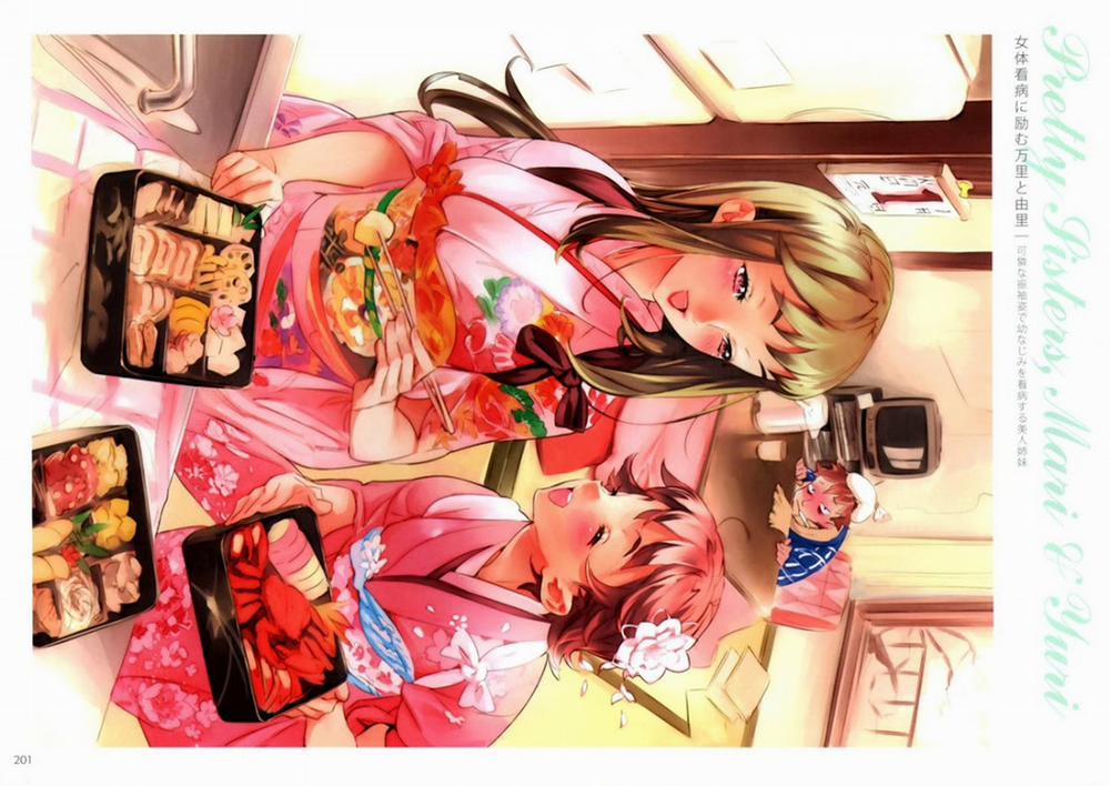 Dendrobium Artist 4 trang 4