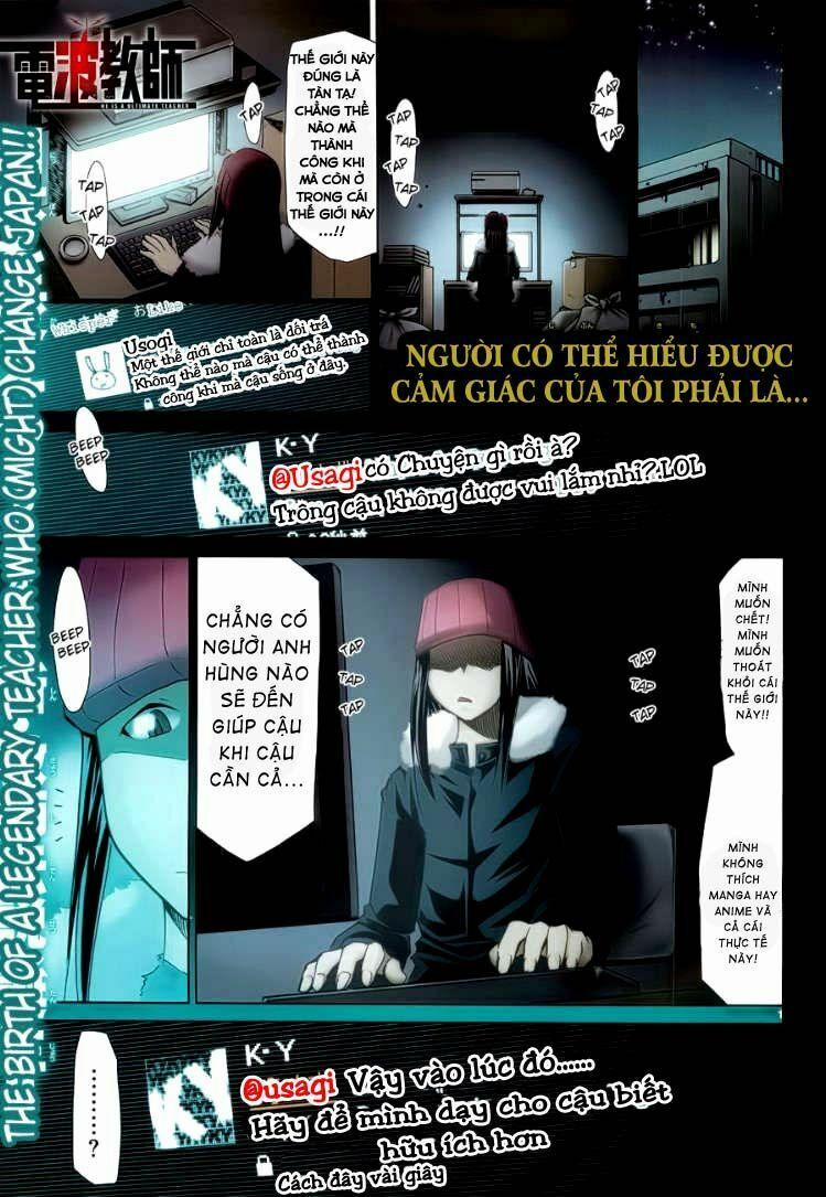 Denpa Kyoushi 1 trang 1
