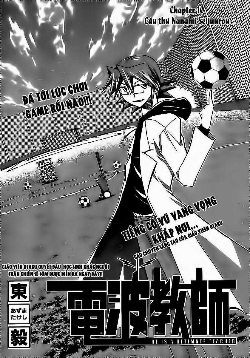 Denpa Kyoushi 10 trang 1