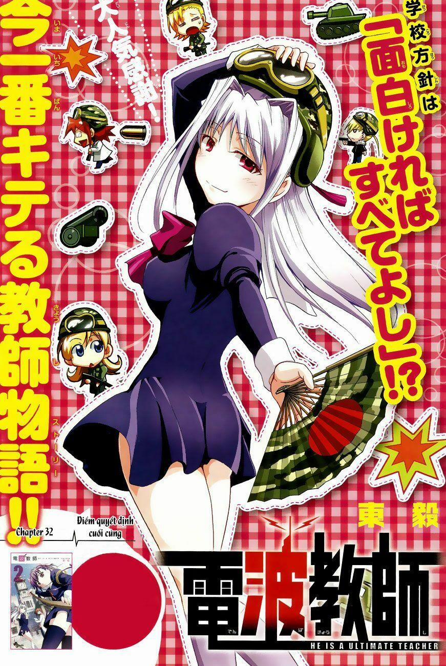 Denpa Kyoushi 32 trang 1