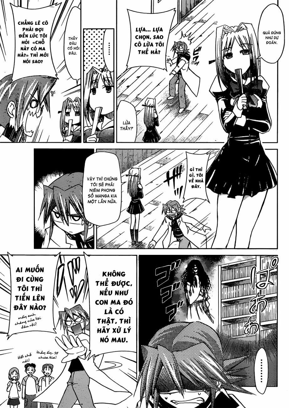Denpa Kyoushi 42 trang 12