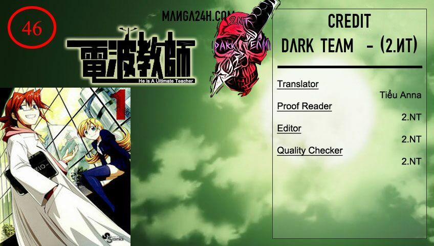 Denpa Kyoushi 46 trang 0