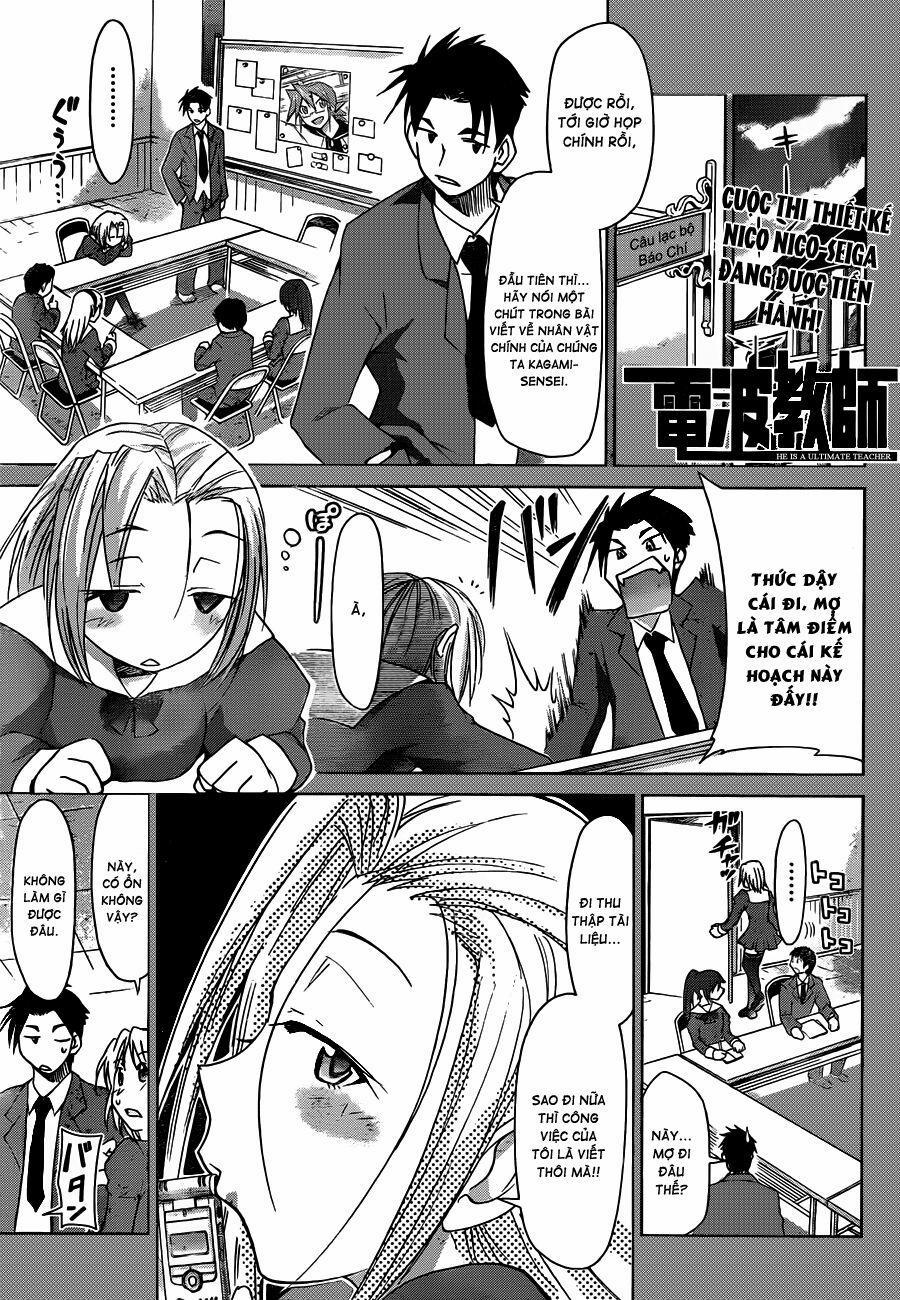 Denpa Kyoushi 46 trang 1