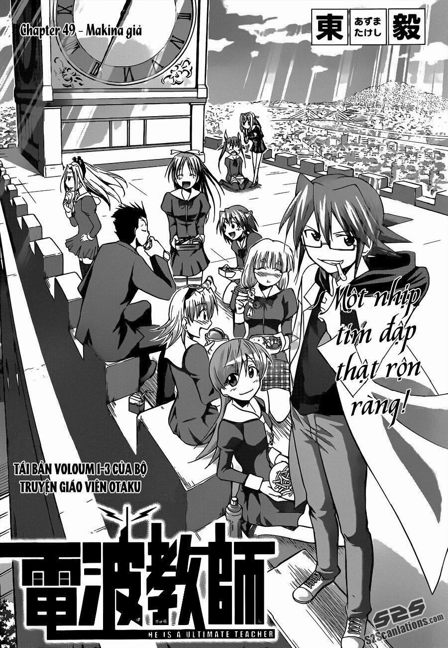 Denpa Kyoushi 49 trang 1