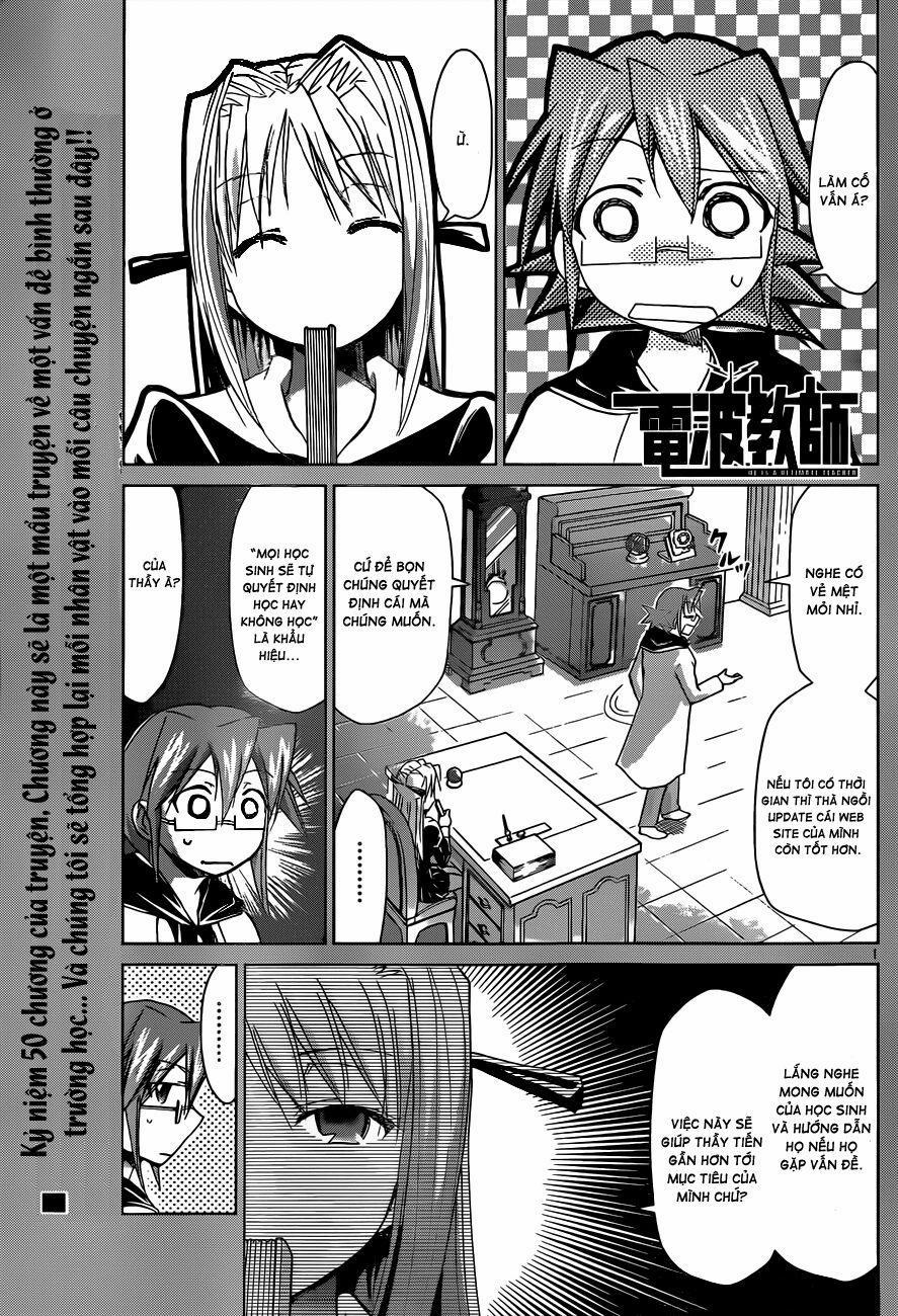 Denpa Kyoushi 50 trang 1