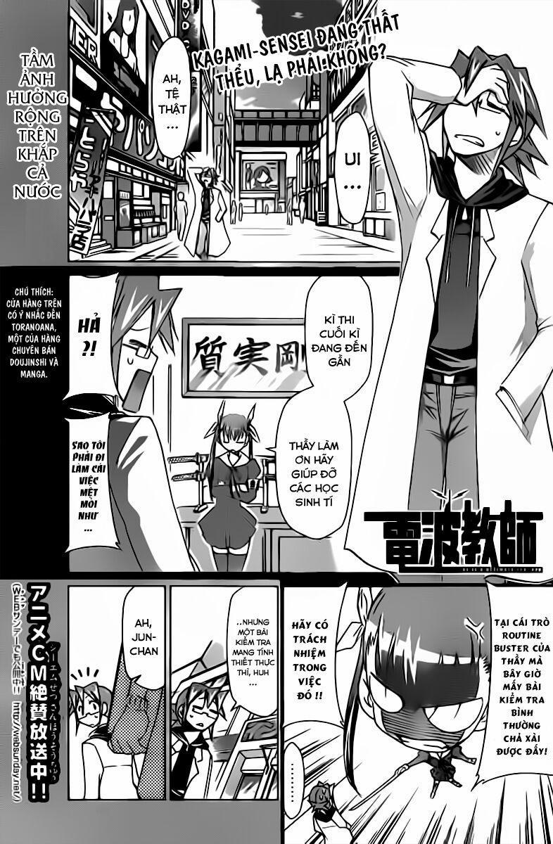 Denpa Kyoushi 51 trang 1