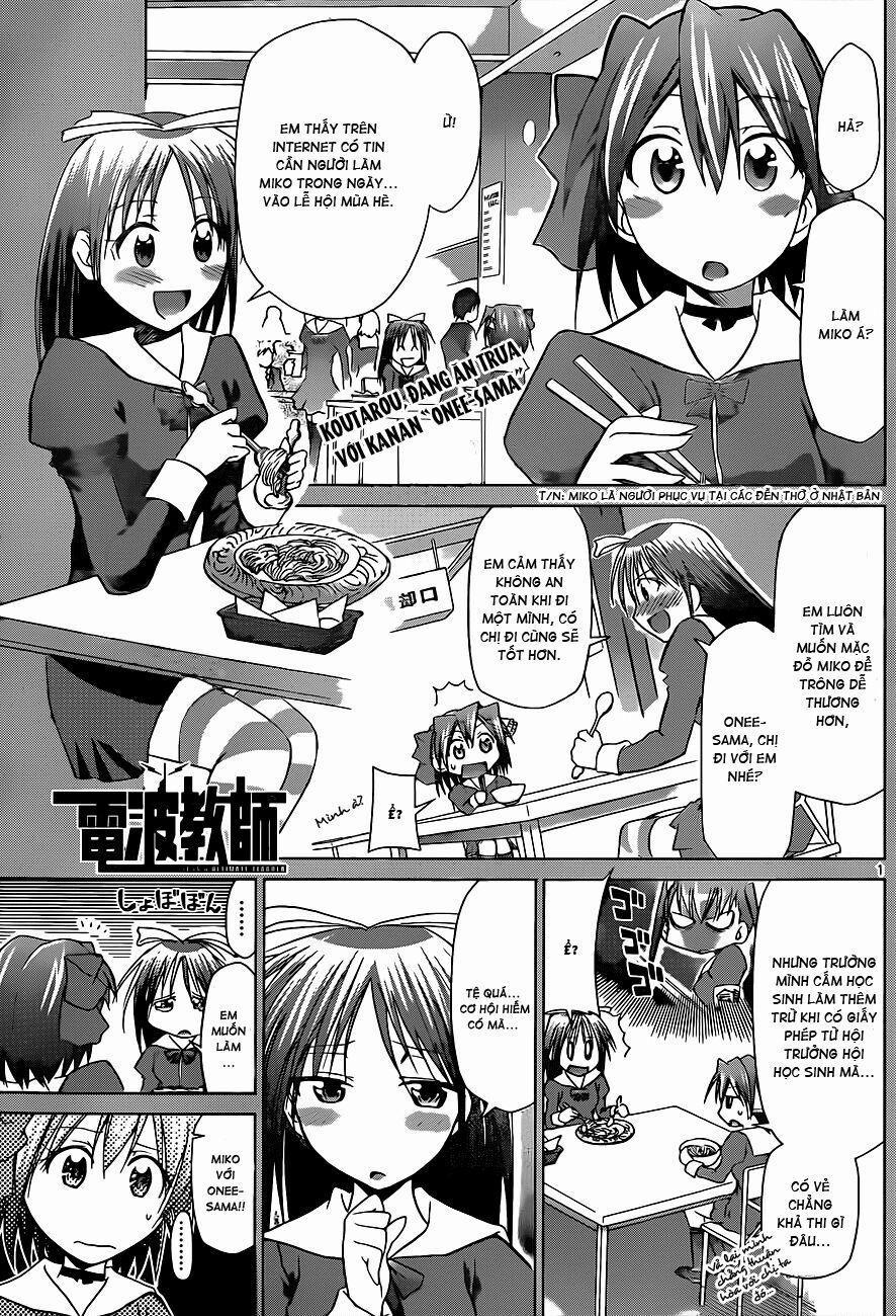 Denpa Kyoushi 52 trang 1