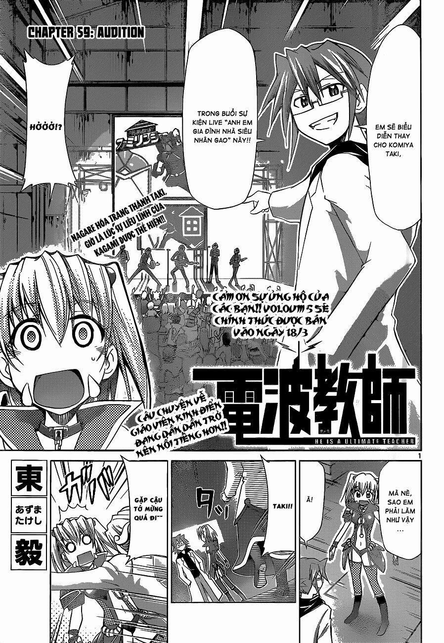 Denpa Kyoushi 59 trang 1