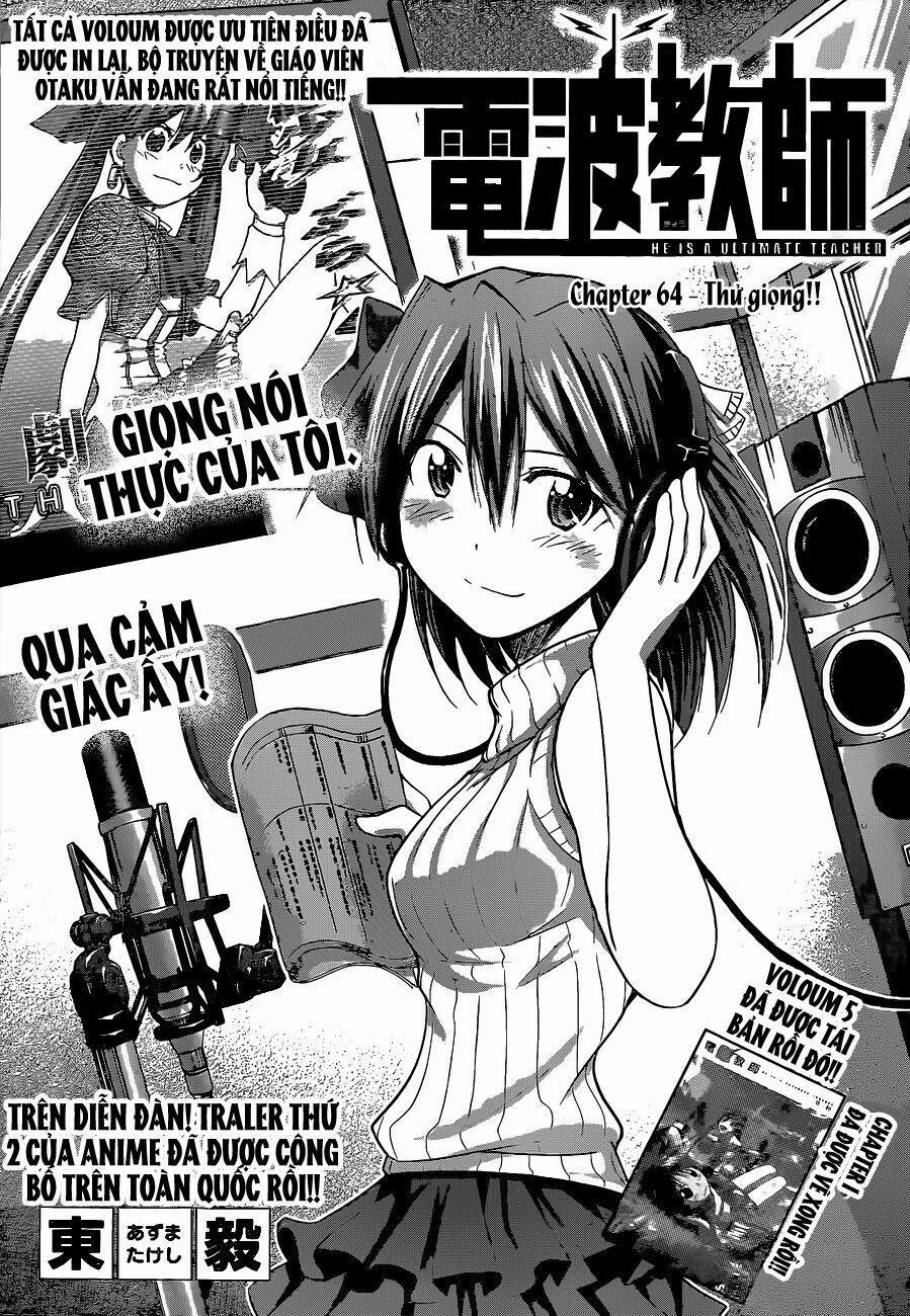 Denpa Kyoushi 64 trang 1