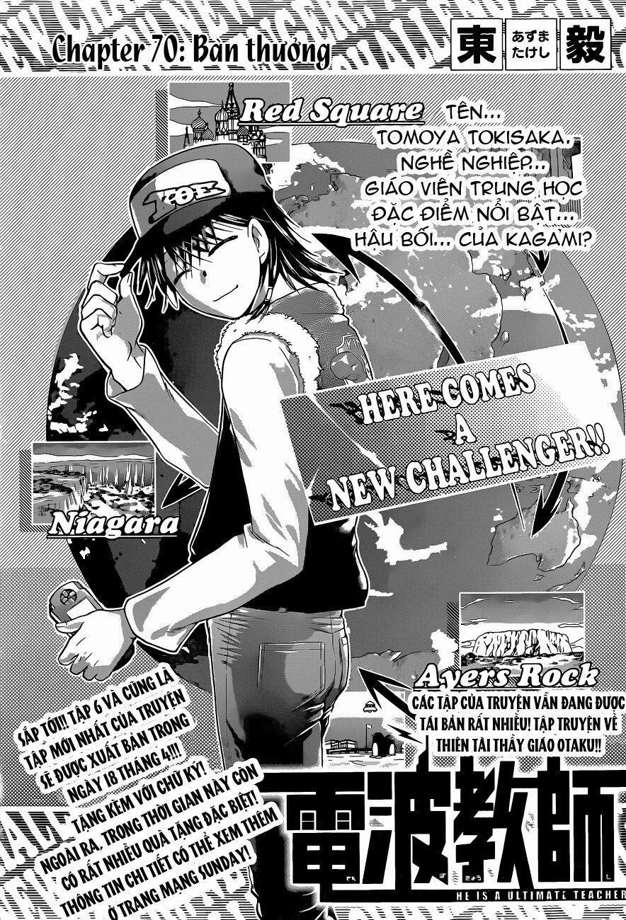 Denpa Kyoushi 70 trang 1