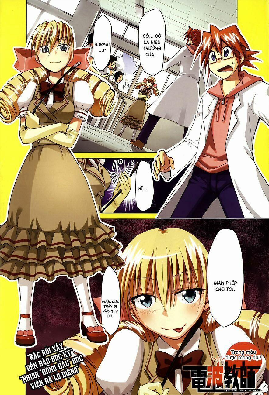 Denpa Kyoushi 74 trang 1