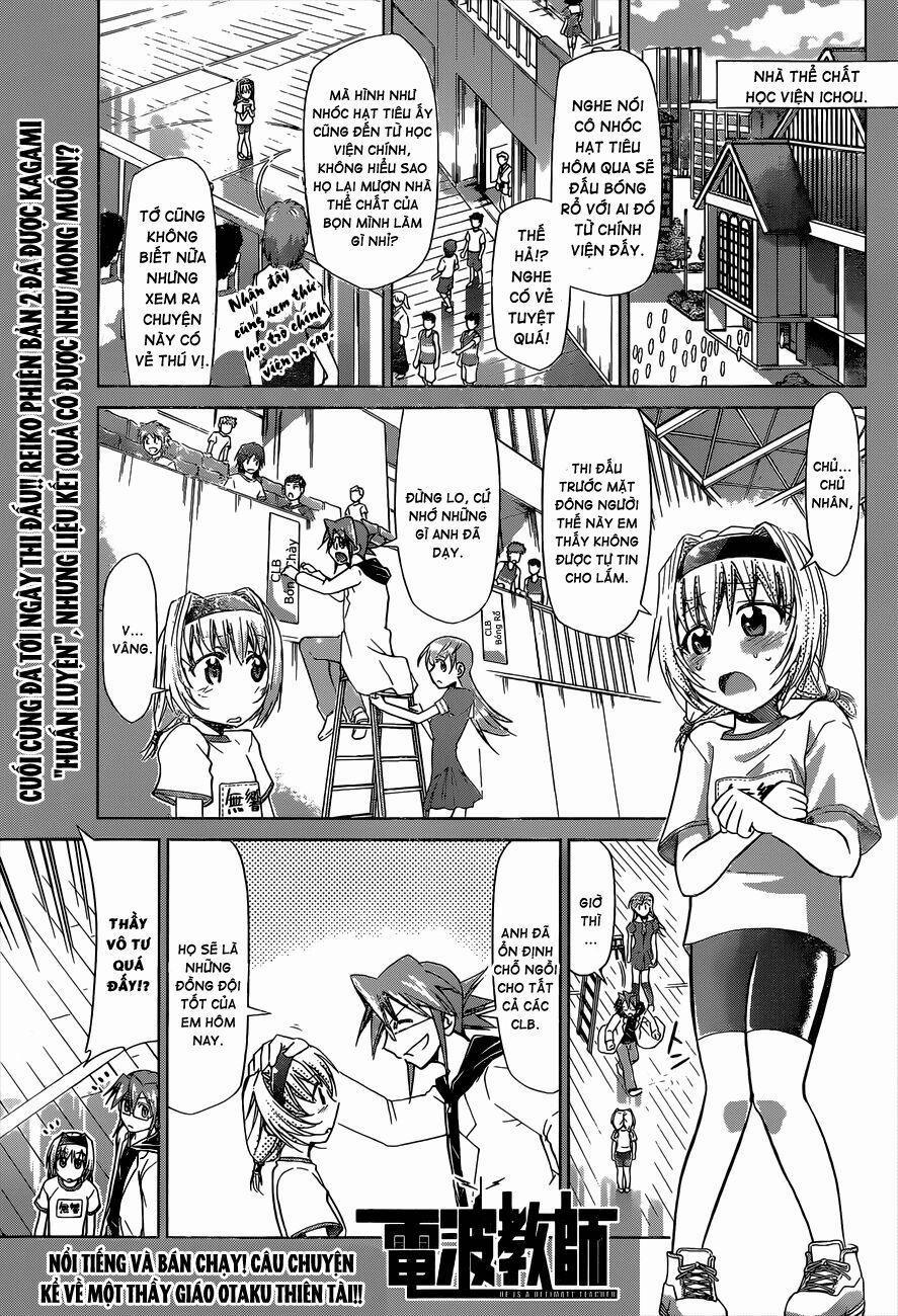 Denpa Kyoushi 76 trang 1