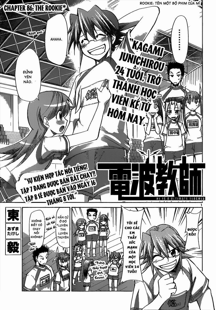 Denpa Kyoushi 86 trang 1