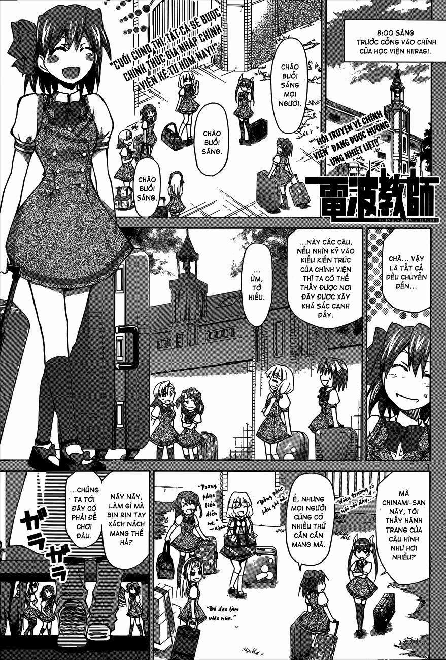 Denpa Kyoushi 88 trang 1