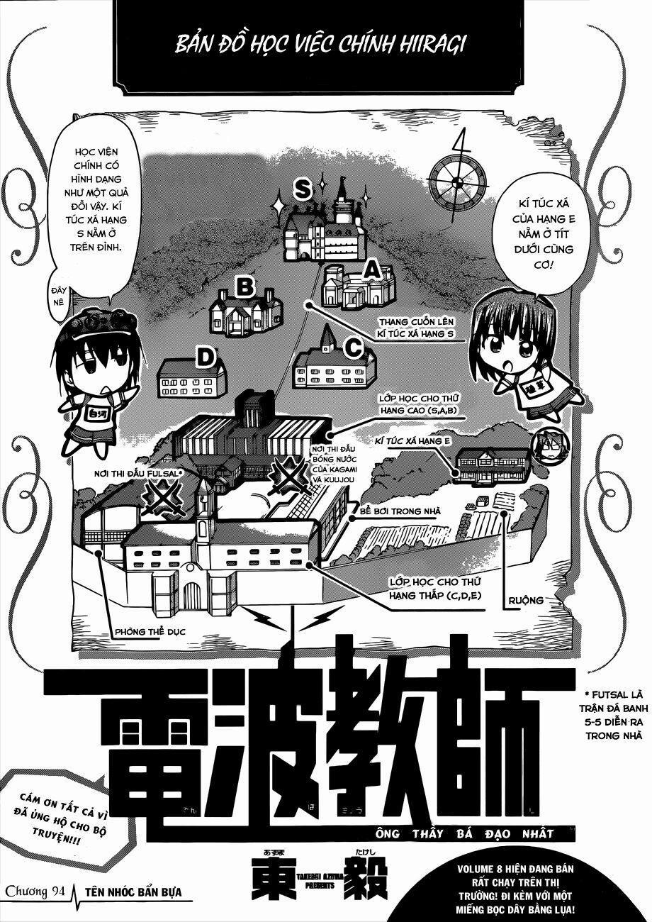 Denpa Kyoushi 94 trang 1