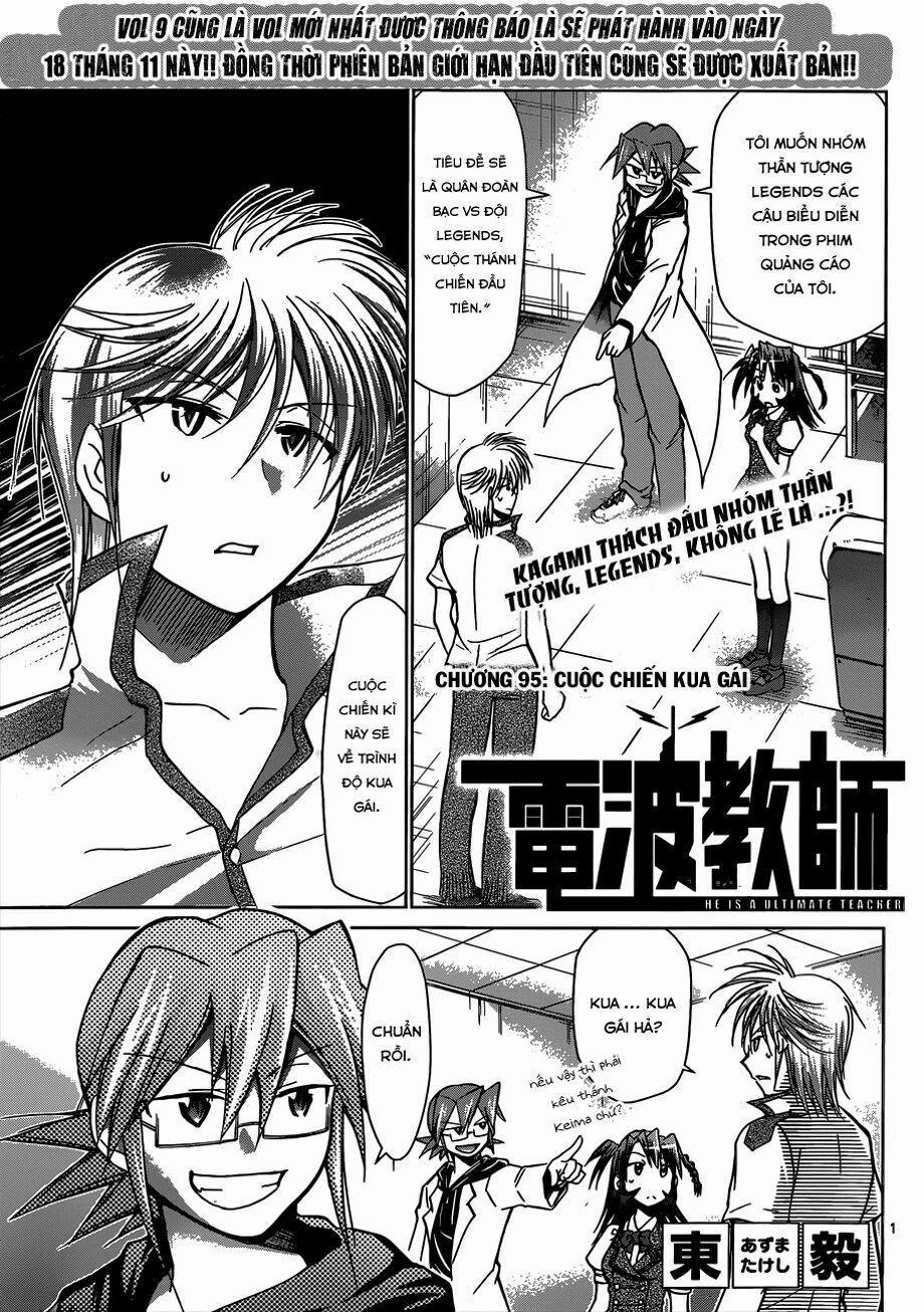 Denpa Kyoushi 95 trang 1