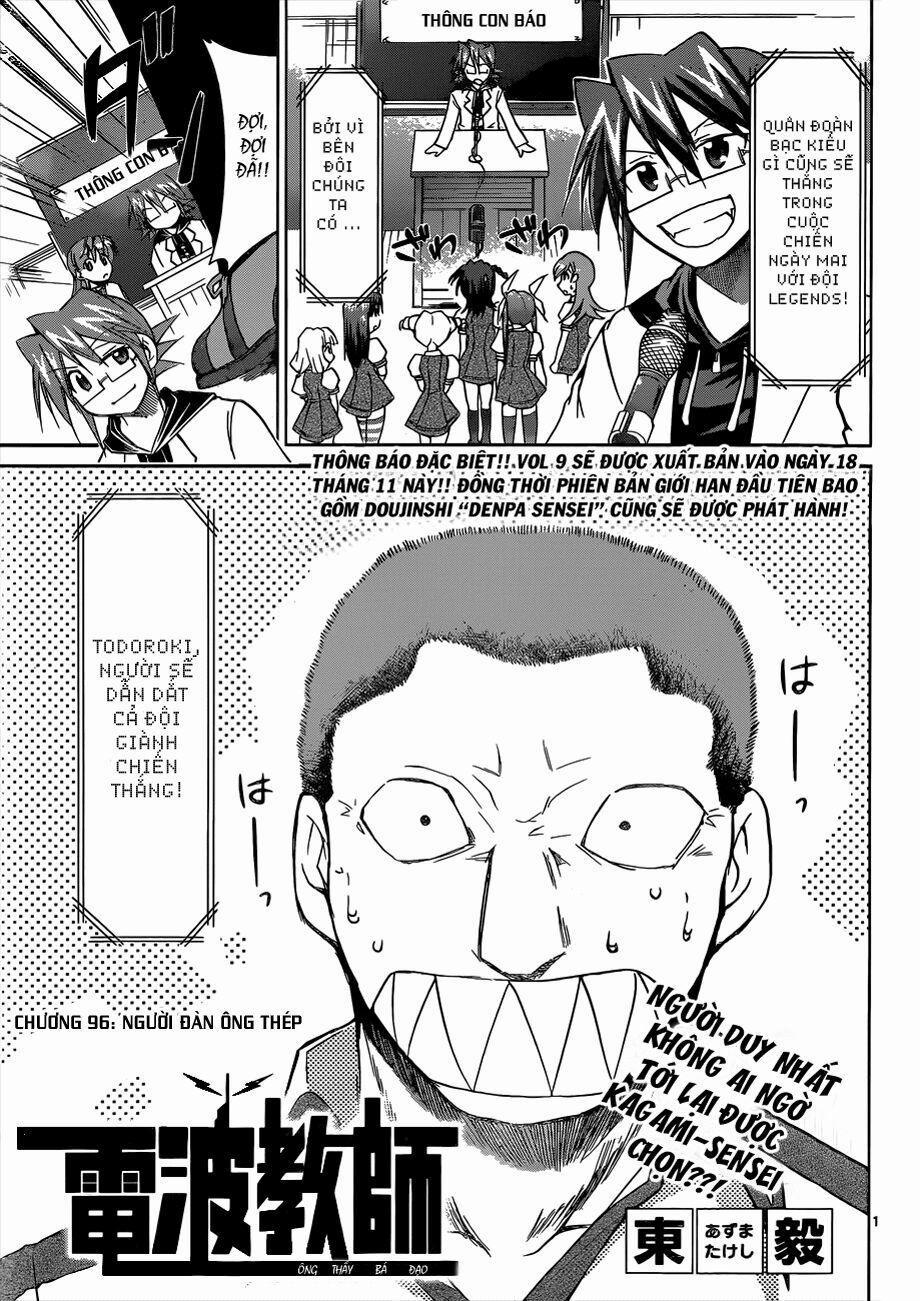 Denpa Kyoushi 96 trang 1