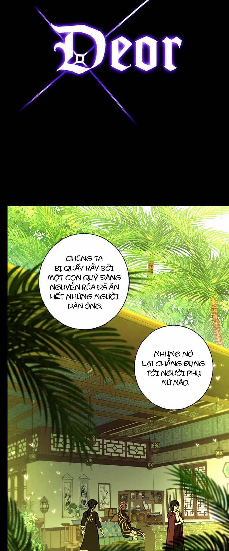 Deor! 75 trang 6