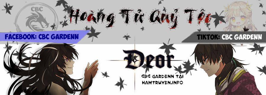 Deor! 91 trang 1