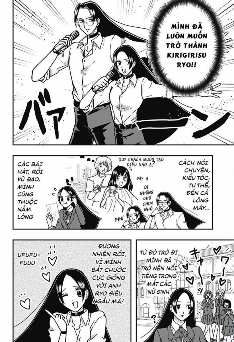 Đẹp Trai Thì Phải Chết 1 trang 5