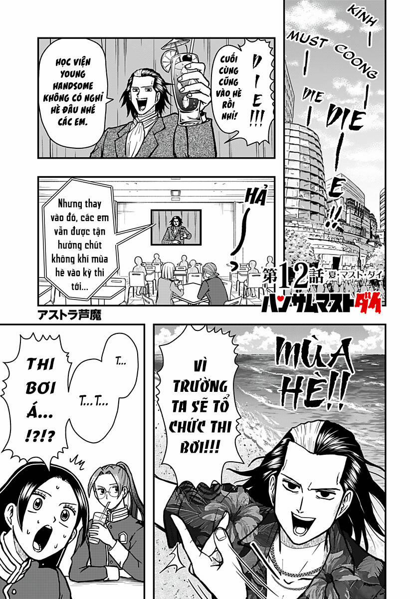 Đẹp Trai Thì Phải Chết 12 trang 6