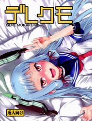 Đọc truyện tranh Dere-Kumo (KanColle)