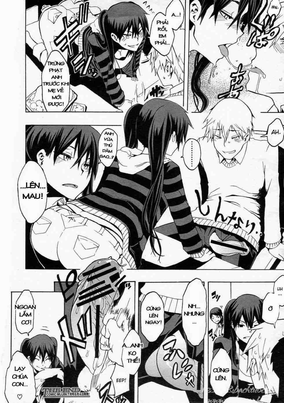 Derenai Family Oneshot trang 14