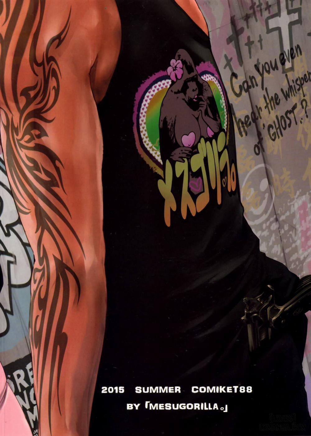 Derenuki 2 Oneshot trang 30