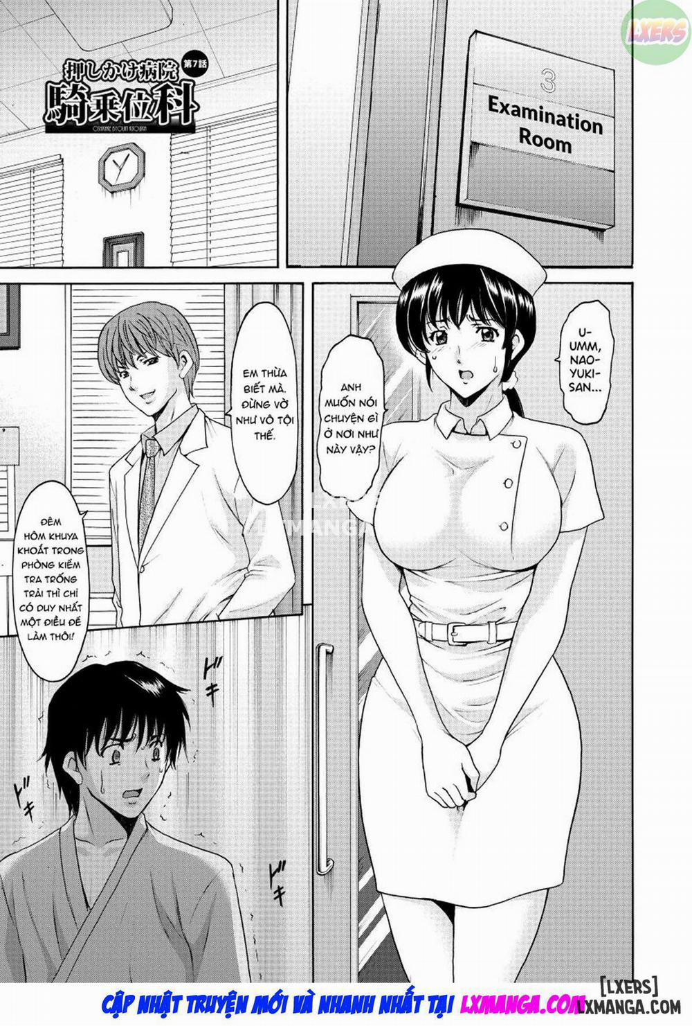 Descend Hospital Netorare 7 trang 3